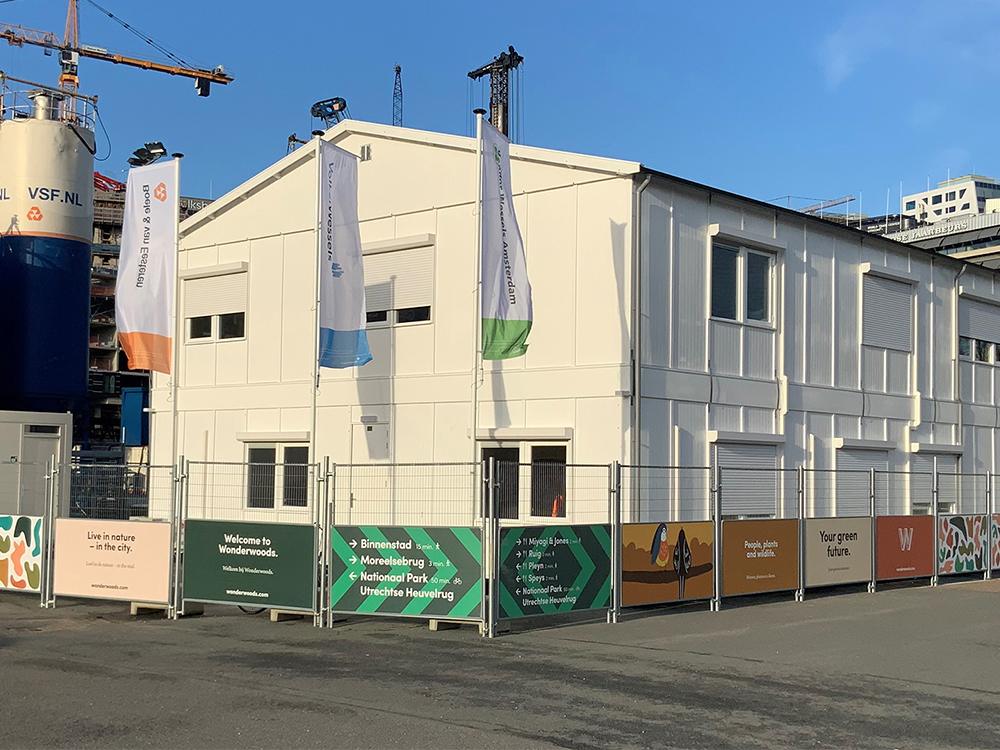 Cityfence