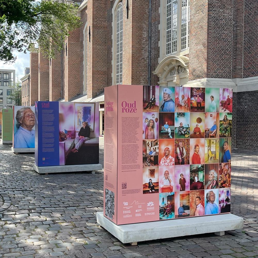 Expositieblok