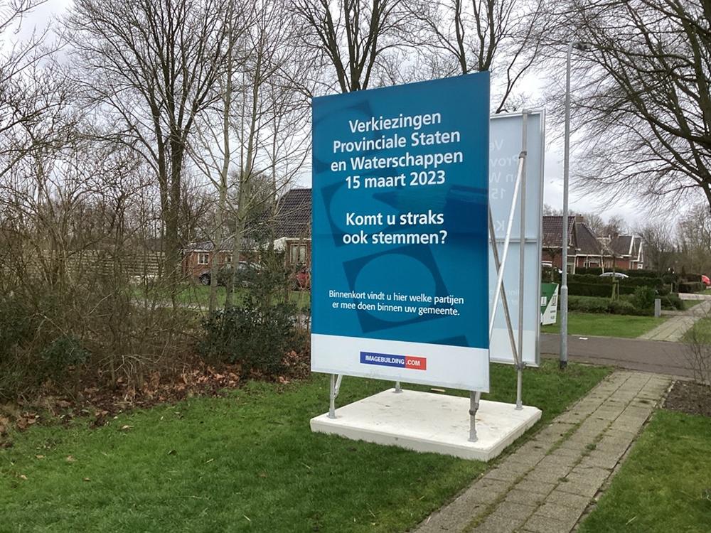 Mobiel blindframe